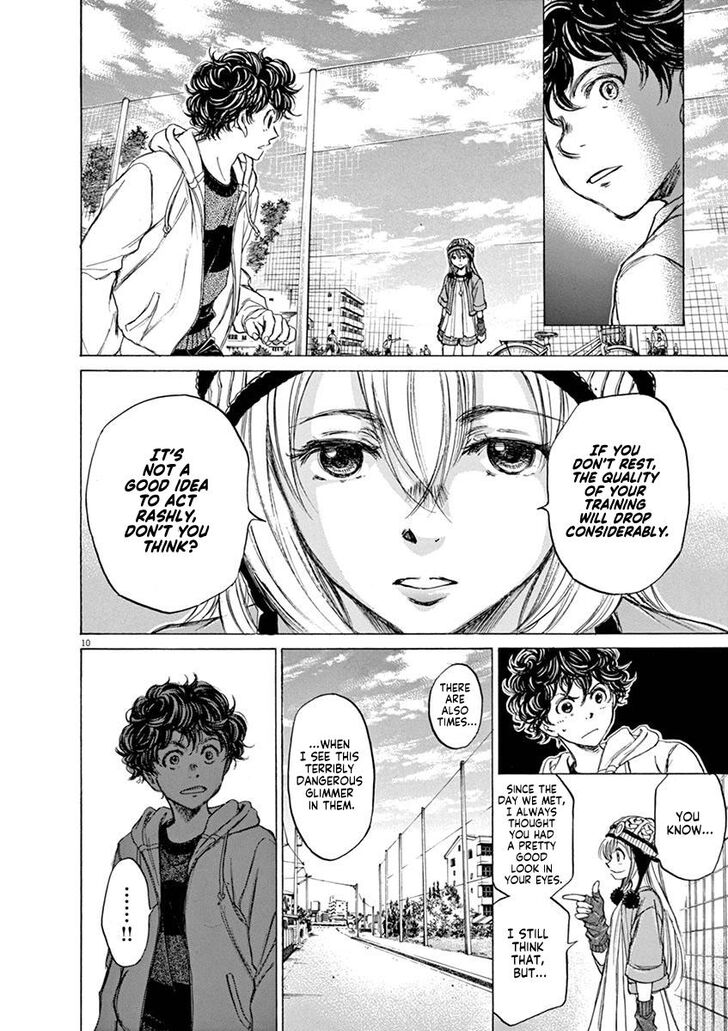 Ao Ashi, Chapter 44 image 10